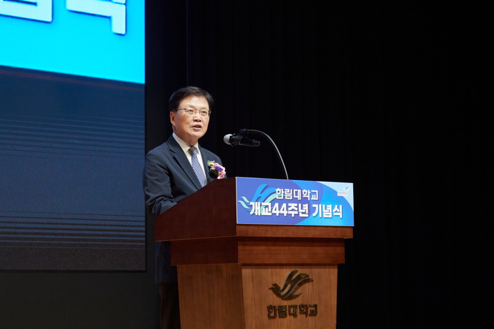 축사