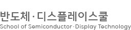 한림대학교